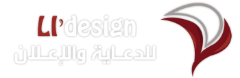 LODESIGN