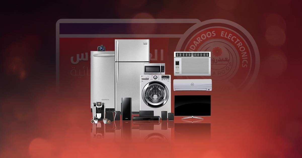 Al-Aidarous for Electric Appliances